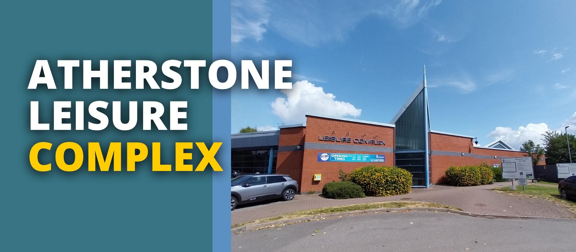 Atherstone leisure complex